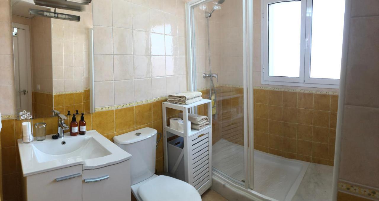 Appartement Atico San Marcos à El Puerto de Santa María Extérieur photo